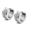 Silver Hoop Earrings