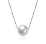 Single Pearl Floating Necklace